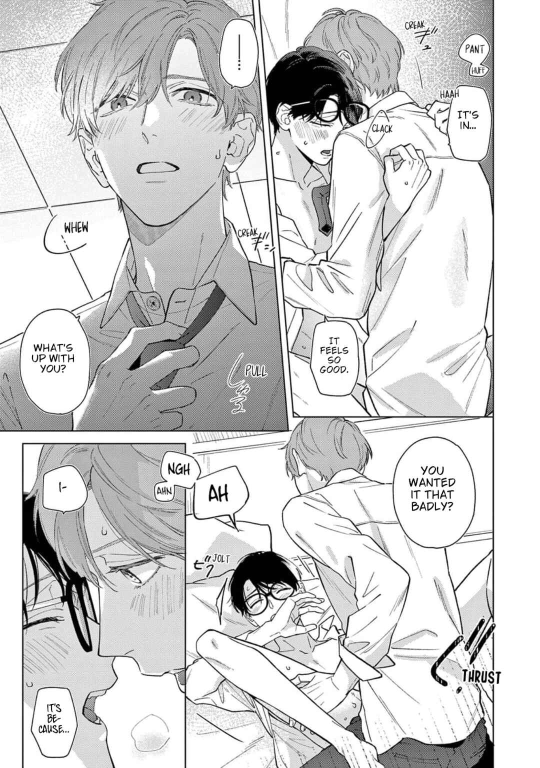 Page 7 Chapter 5.5 Himeno-kun wa Tokimekitai