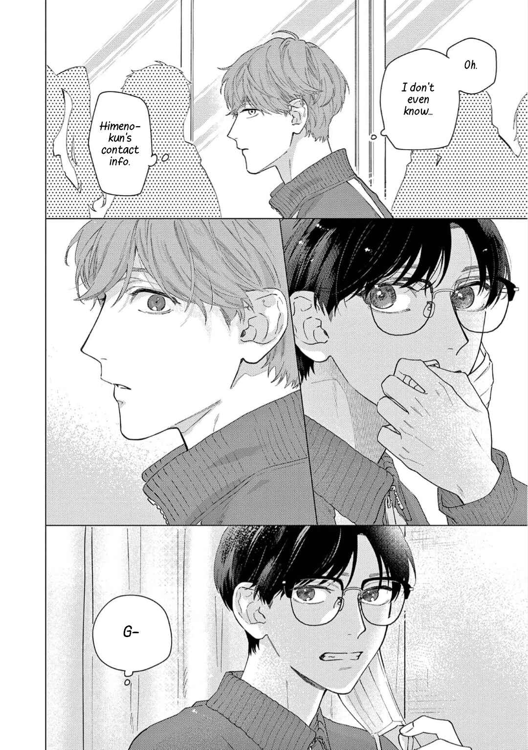 Page 17 Chapter 4 Himeno-kun wa Tokimekitai