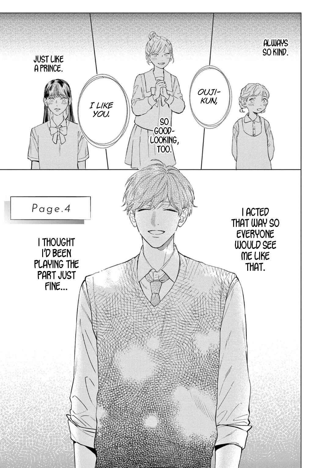 Page 2 Chapter 4 Himeno-kun wa Tokimekitai