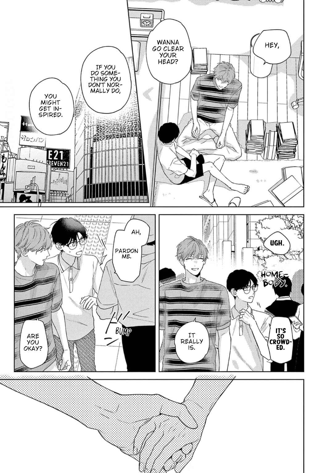 Page 42 Chapter 4 Himeno-kun wa Tokimekitai