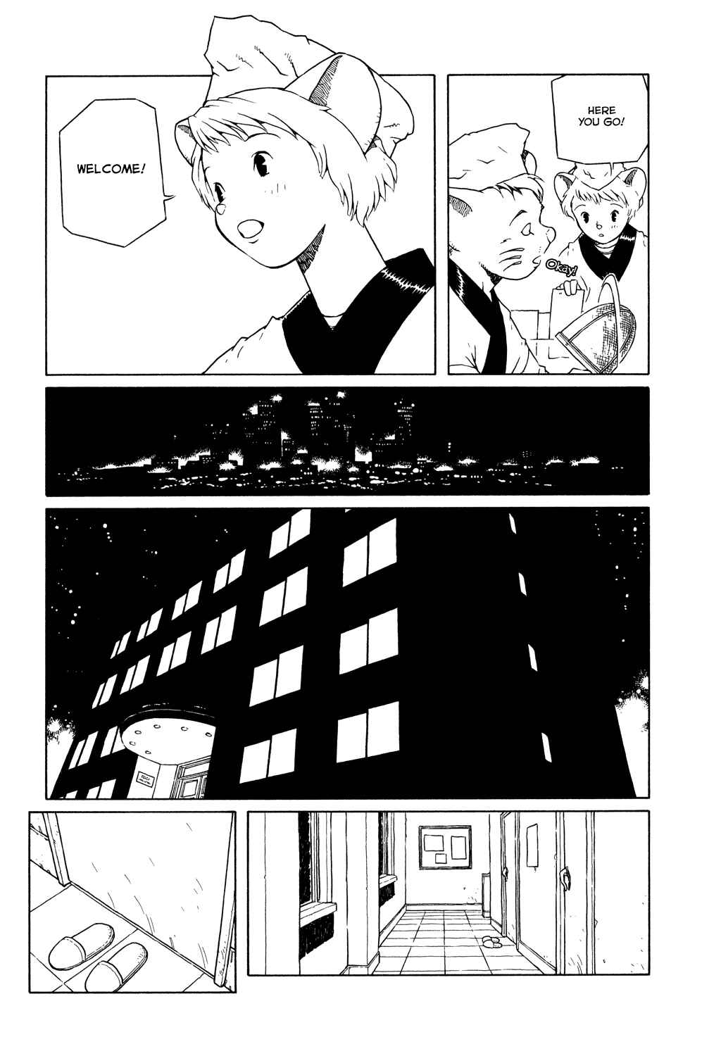Page 21 Chapter 9 The Girl Nemu