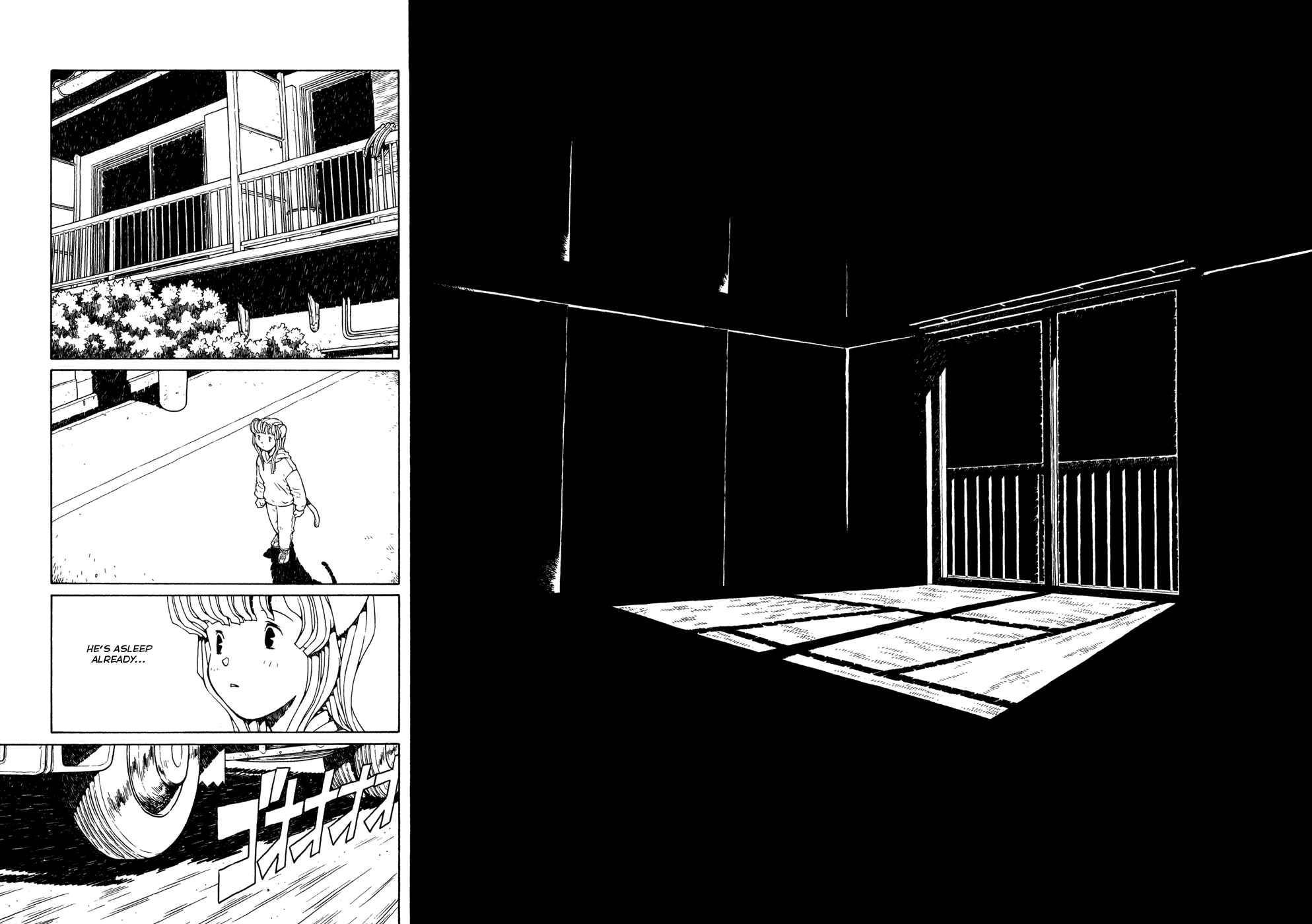 Page 6 Chapter 9 The Girl Nemu