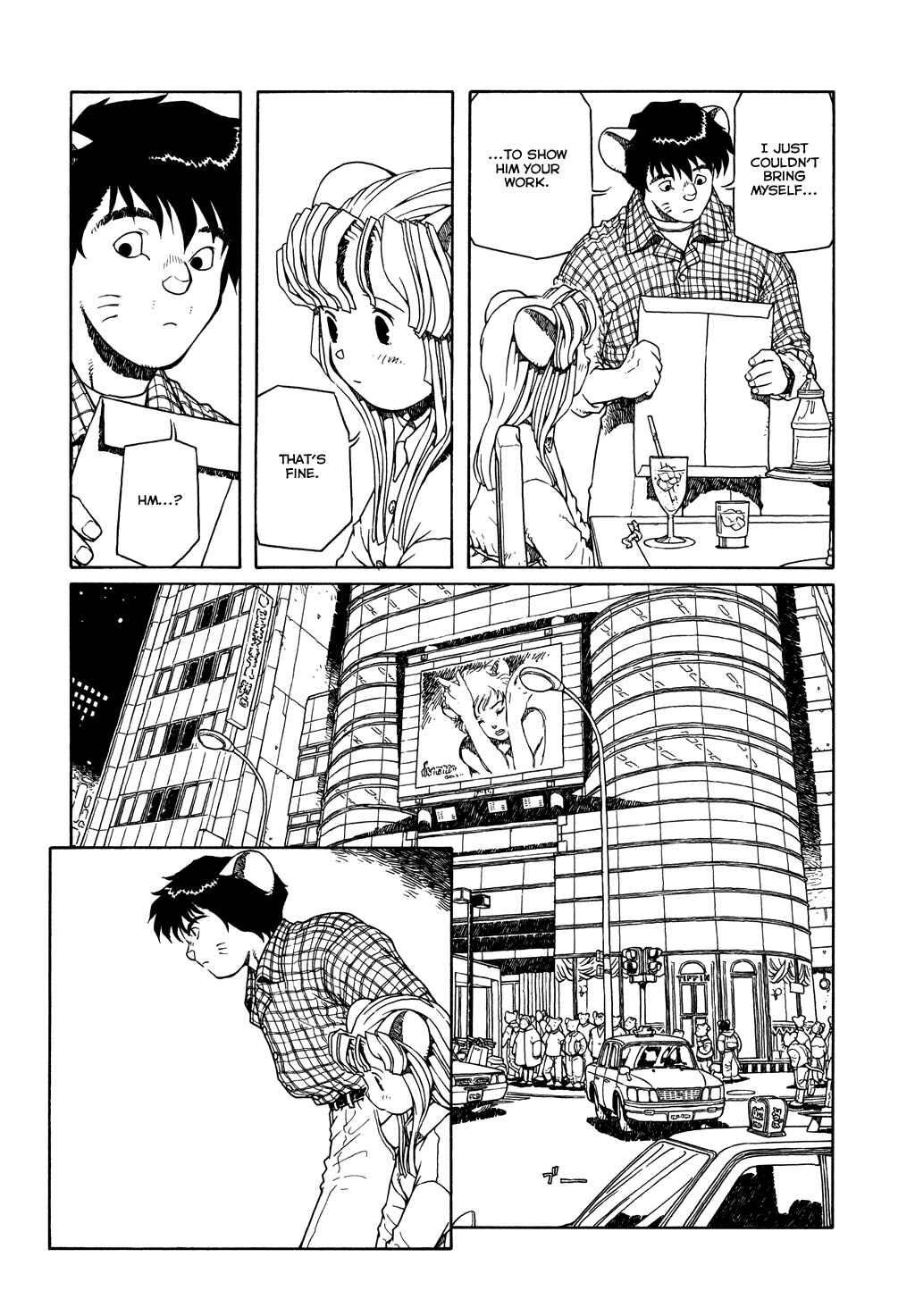Page 21 Chapter 7 The Girl Nemu