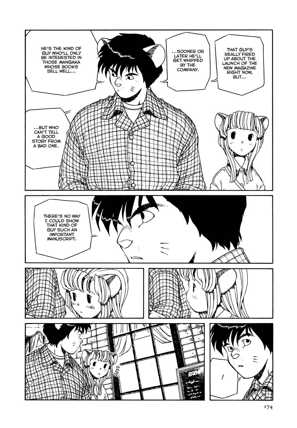 Page 22 Chapter 7 The Girl Nemu