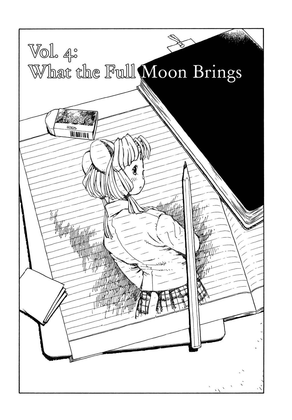 Page 1 Chapter 4 The Girl Nemu