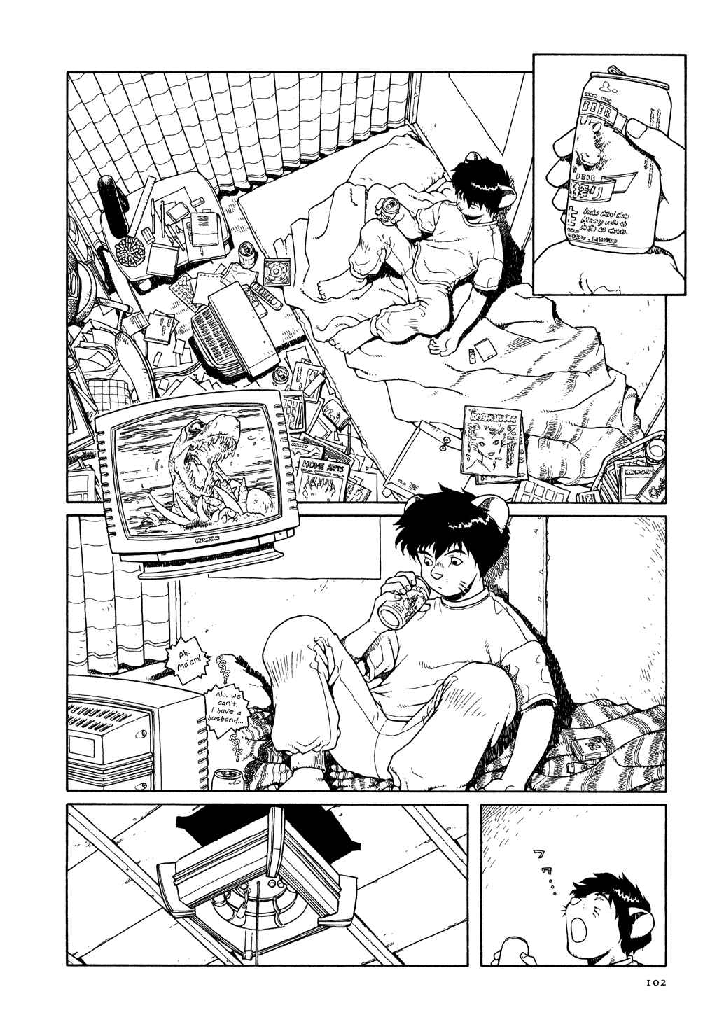 Page 22 Chapter 4 The Girl Nemu