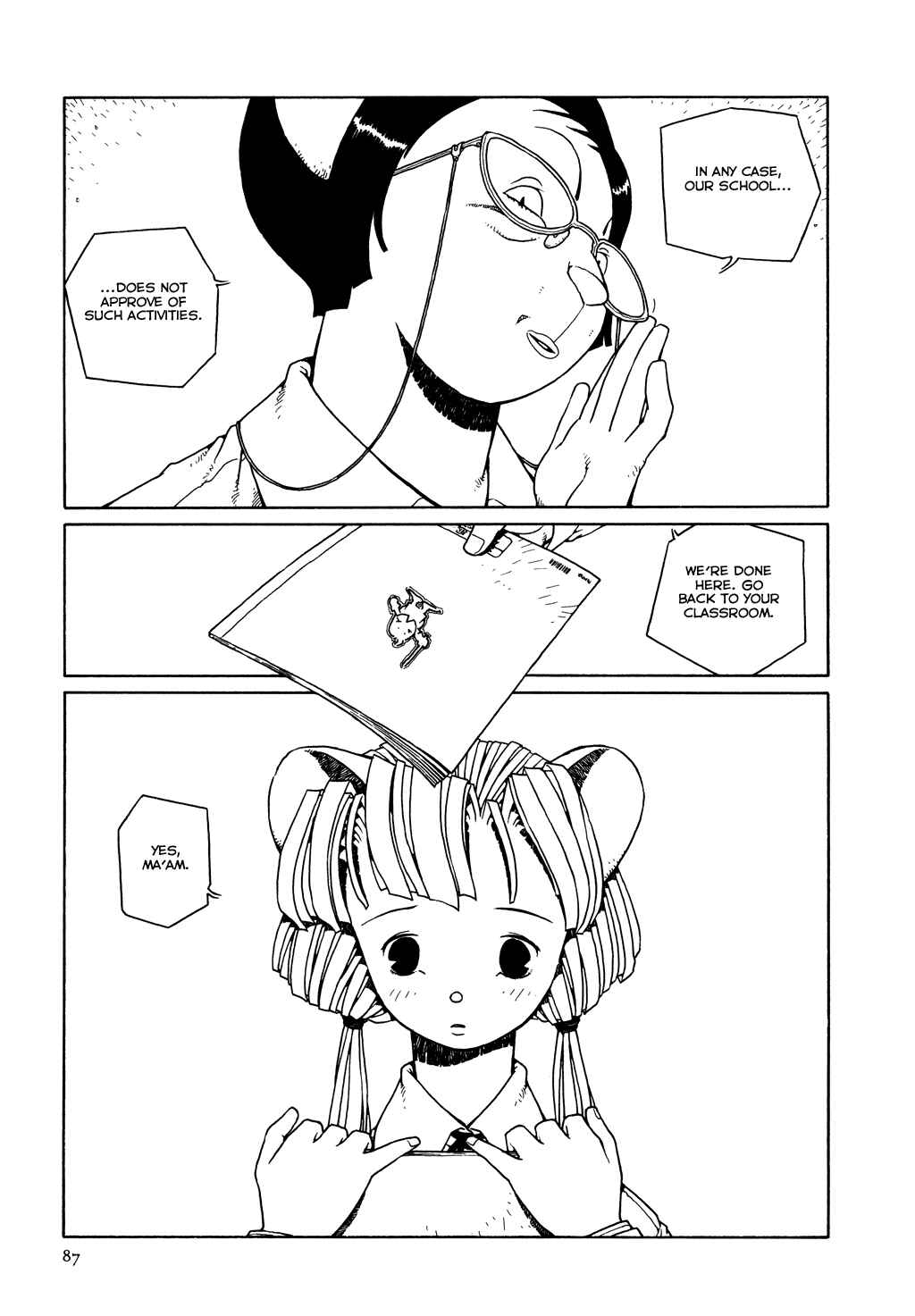 Page 7 Chapter 4 The Girl Nemu