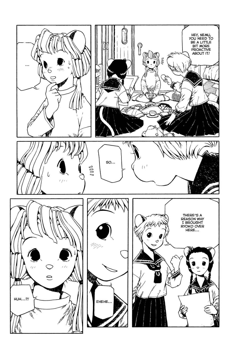Page 15 Chapter 2 The Girl Nemu