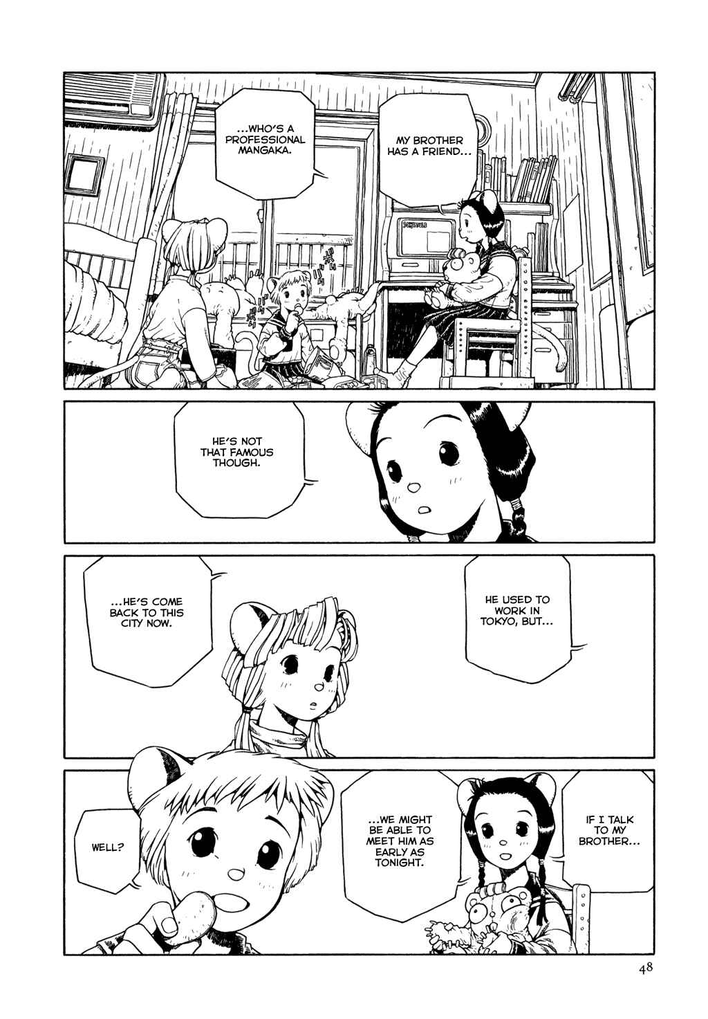 Page 16 Chapter 2 The Girl Nemu