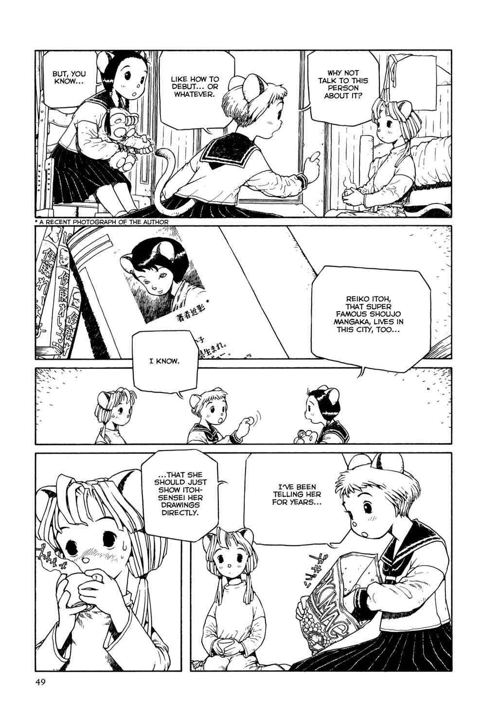 Page 17 Chapter 2 The Girl Nemu