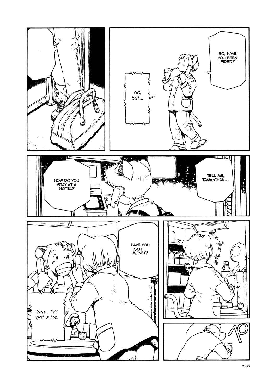 Page 16 Chapter 10 The Girl Nemu