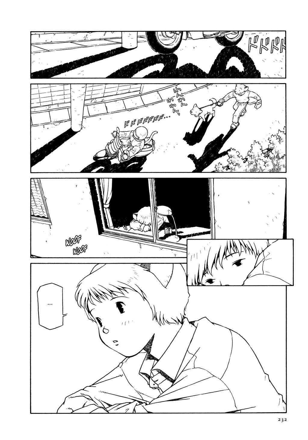 Page 8 Chapter 10 The Girl Nemu