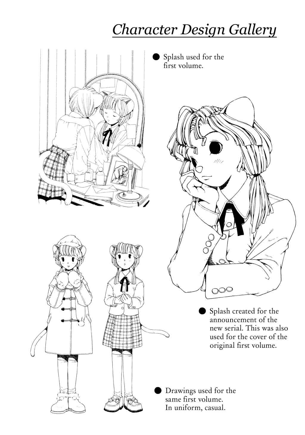 Page 2 Chapter 10.5 The Girl Nemu