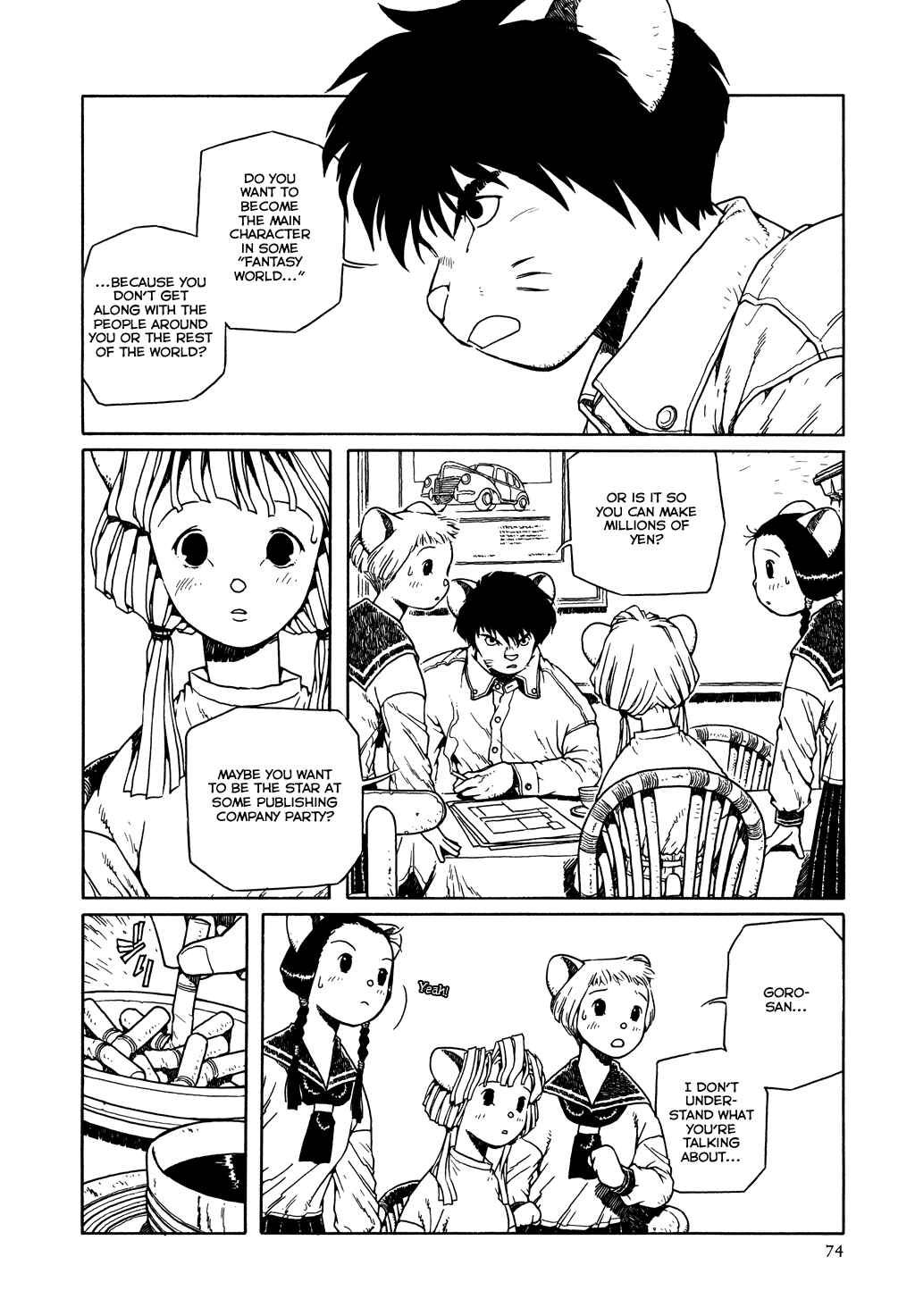 Page 18 Chapter 3 The Girl Nemu