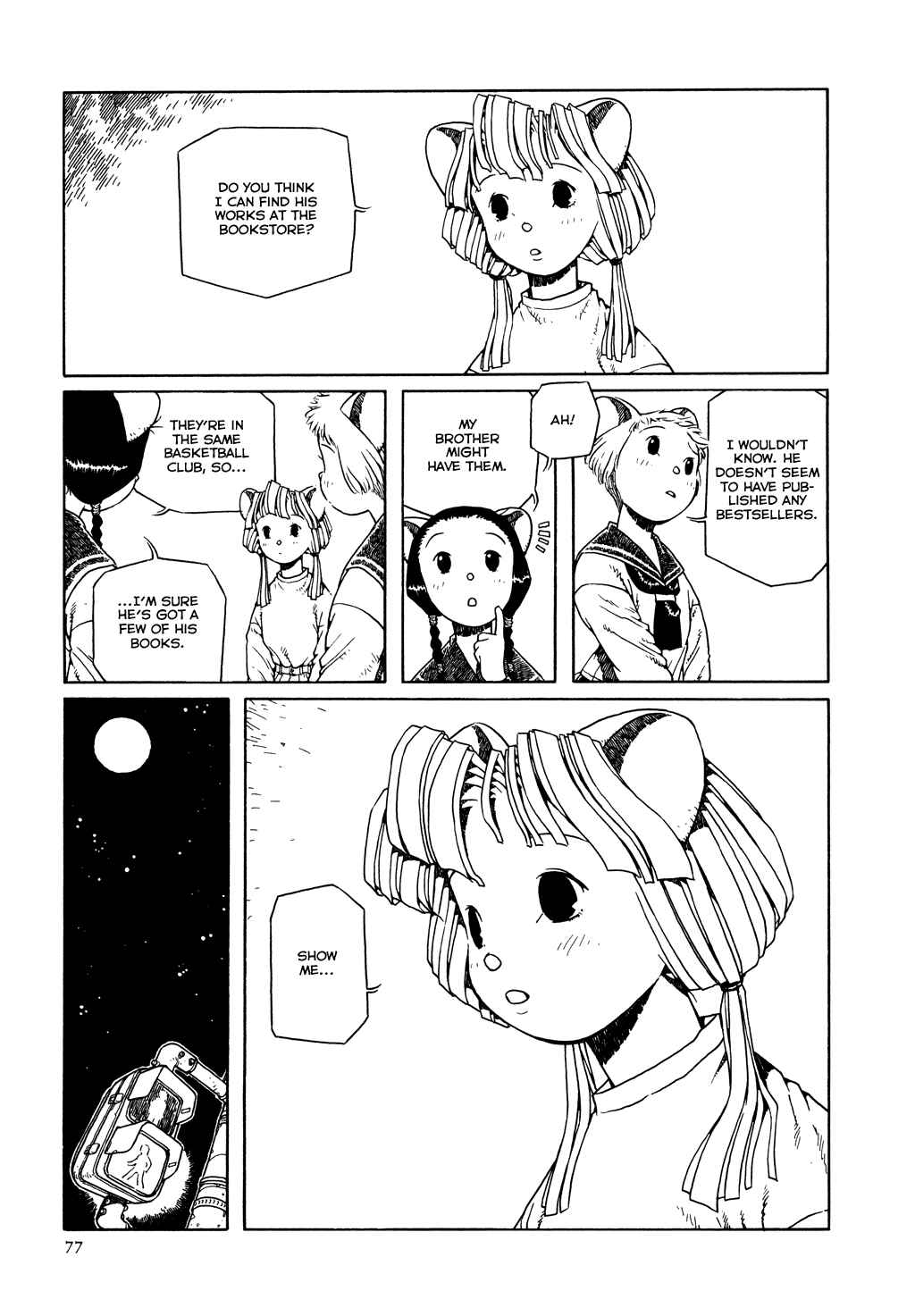 Page 21 Chapter 3 The Girl Nemu