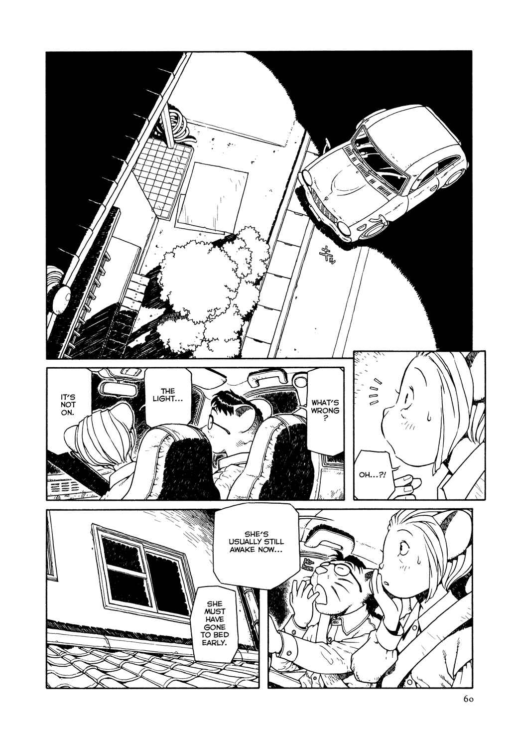 Page 4 Chapter 3 The Girl Nemu
