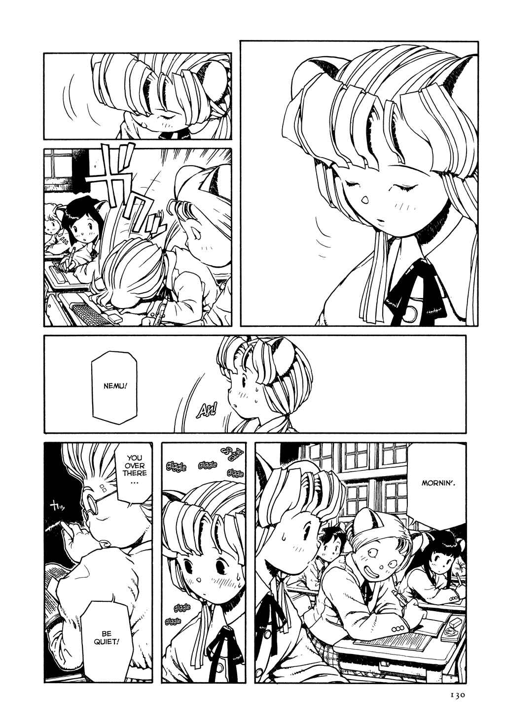 Page 2 Chapter 6 The Girl Nemu