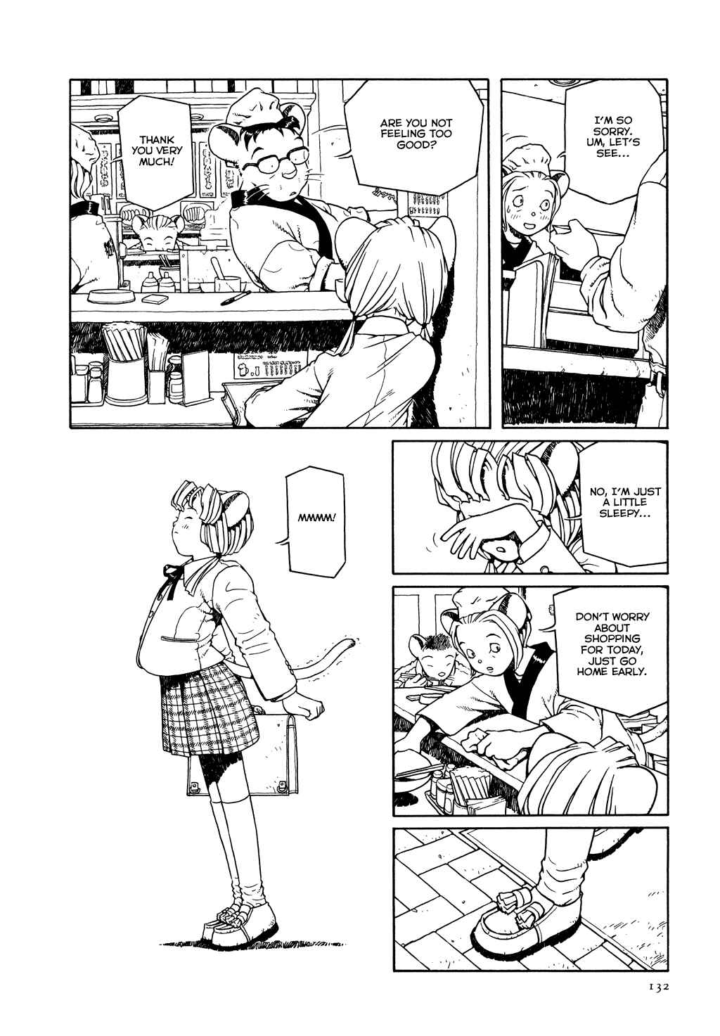 Page 4 Chapter 6 The Girl Nemu