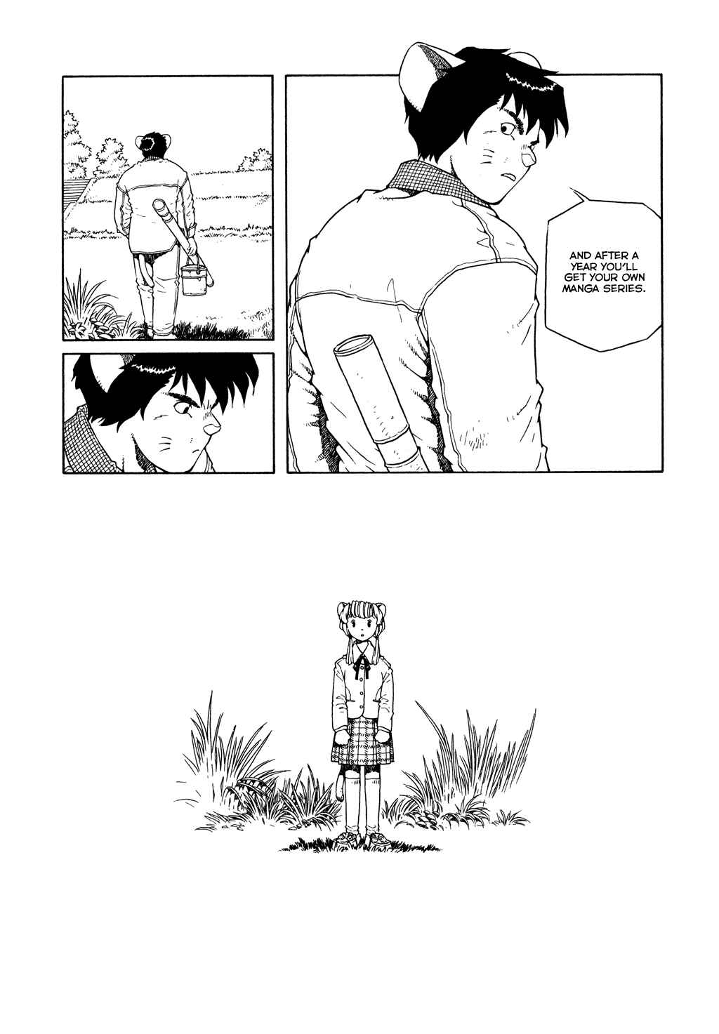 Page 14 Chapter 8 The Girl Nemu