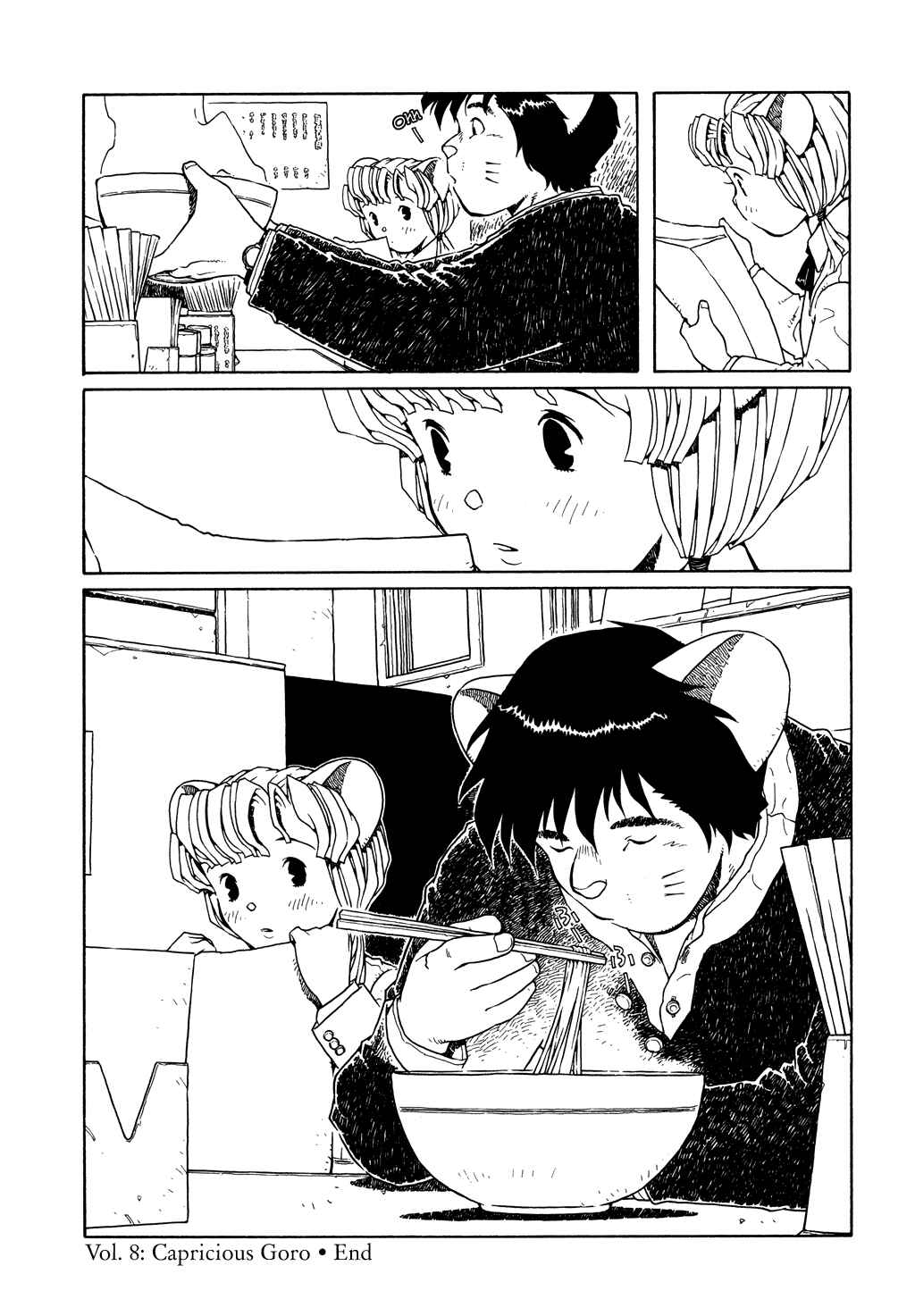 Page 24 Chapter 8 The Girl Nemu