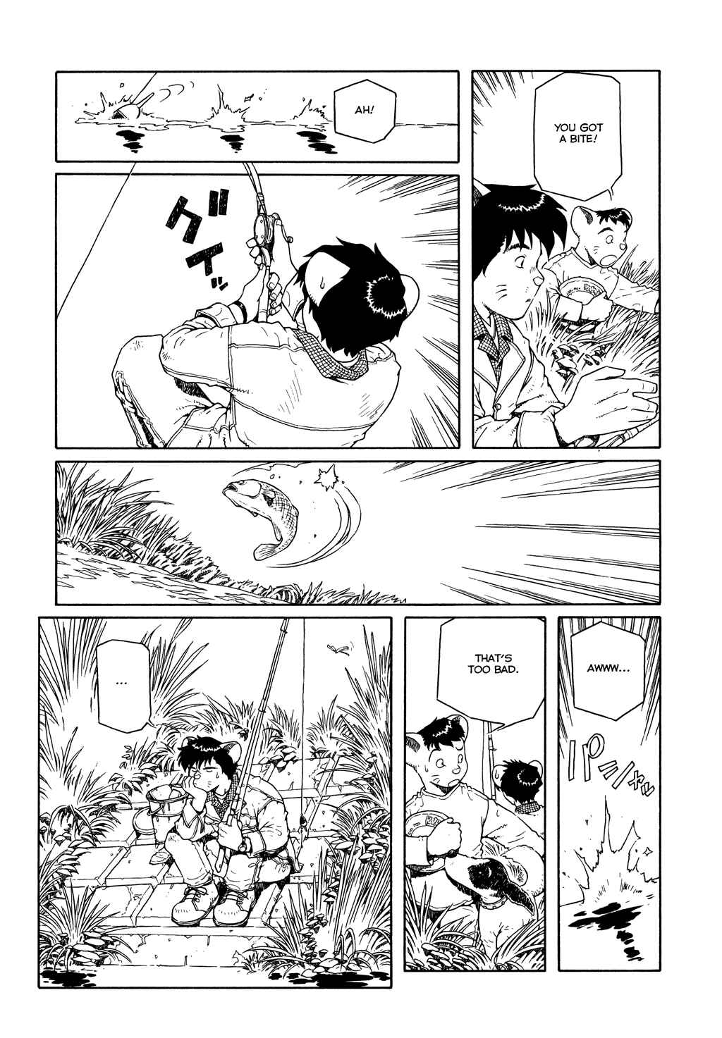 Page 9 Chapter 8 The Girl Nemu
