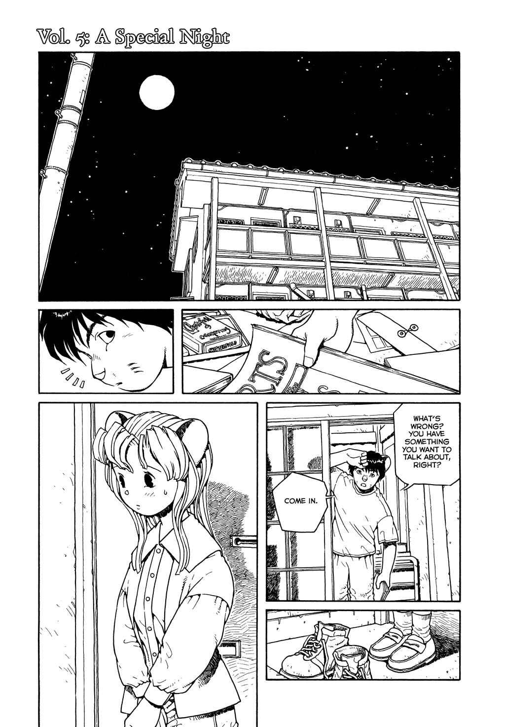 Page 1 Chapter 5 The Girl Nemu
