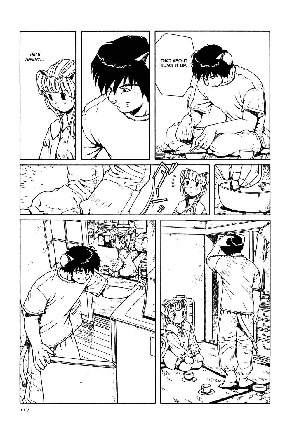 Page 12 Chapter 5 The Girl Nemu
