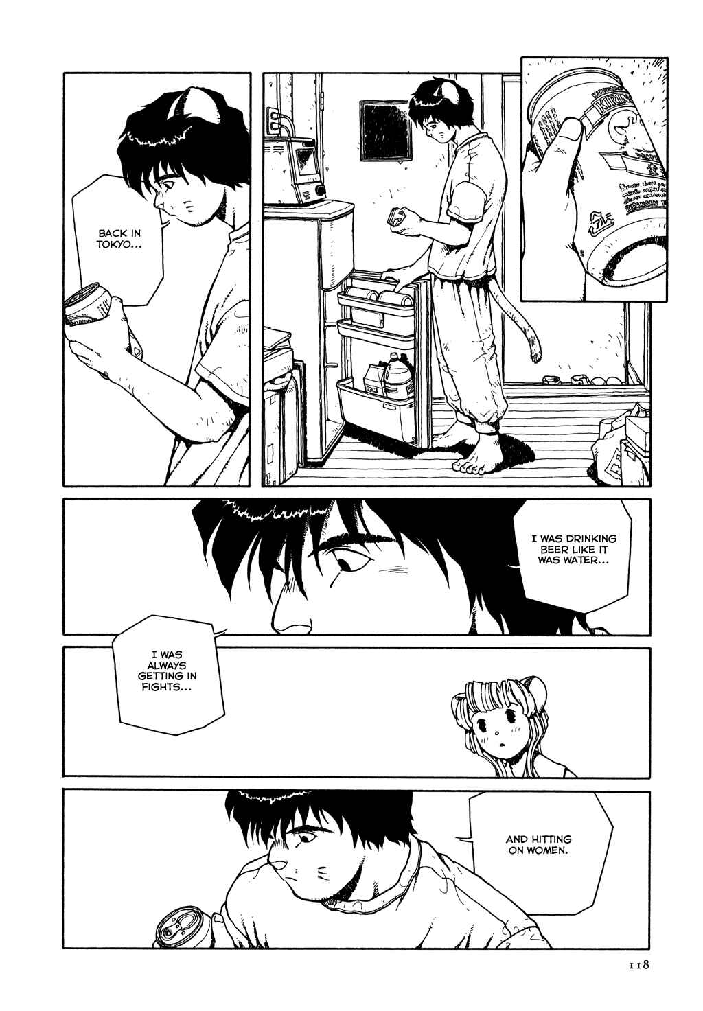 Page 13 Chapter 5 The Girl Nemu