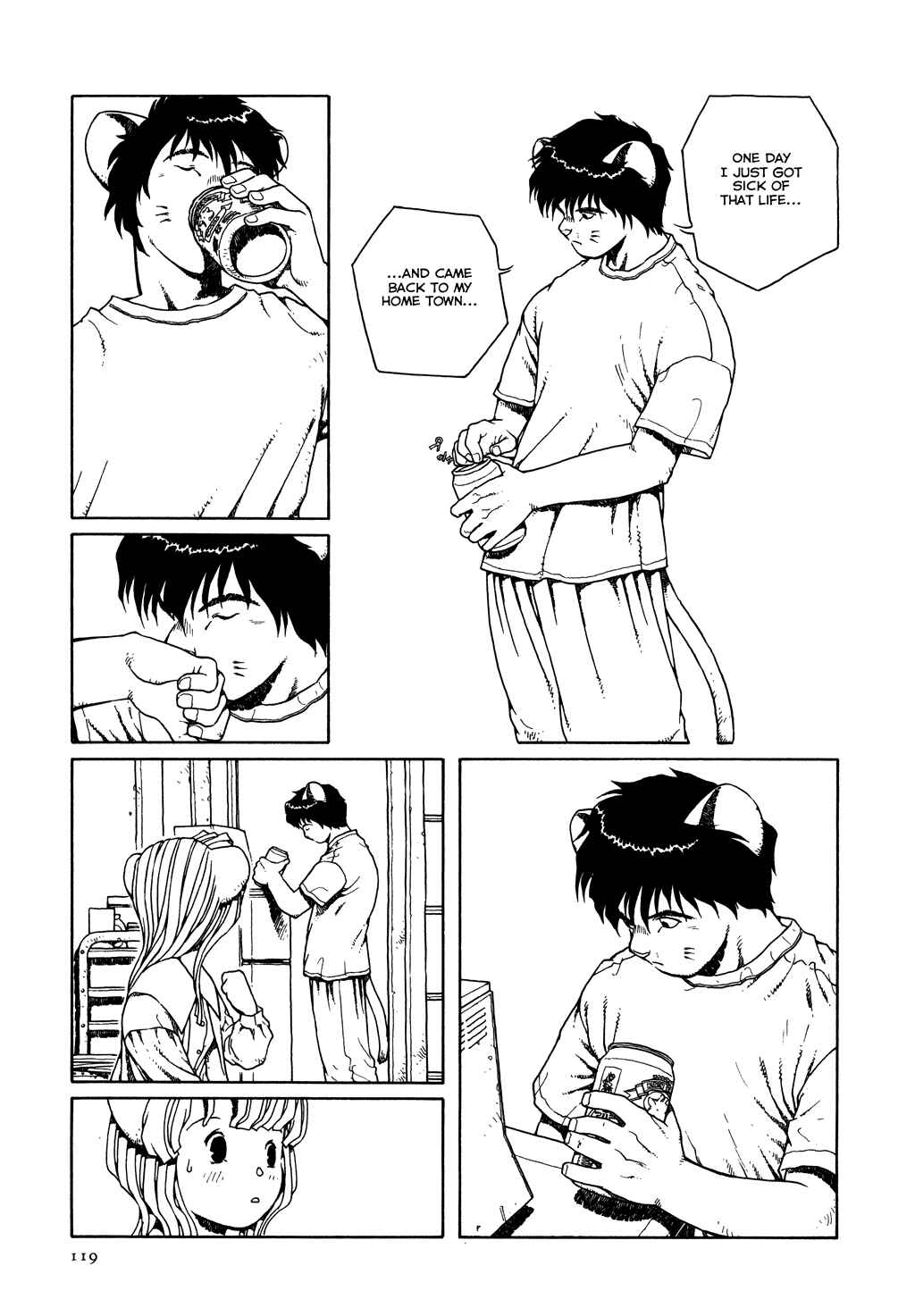 Page 14 Chapter 5 The Girl Nemu