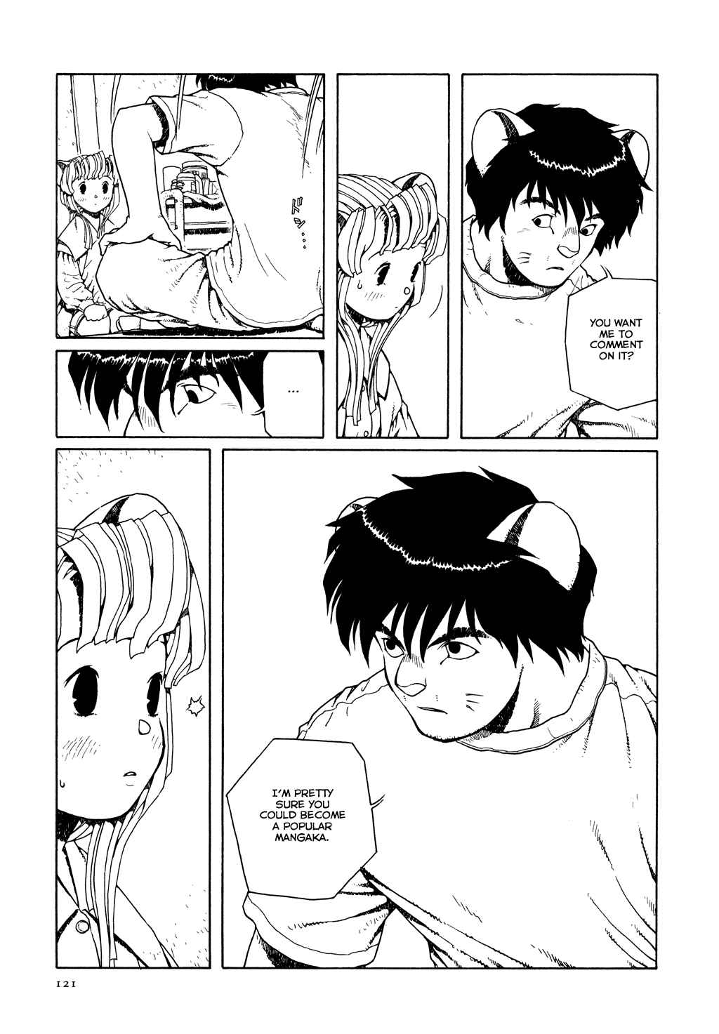 Page 16 Chapter 5 The Girl Nemu