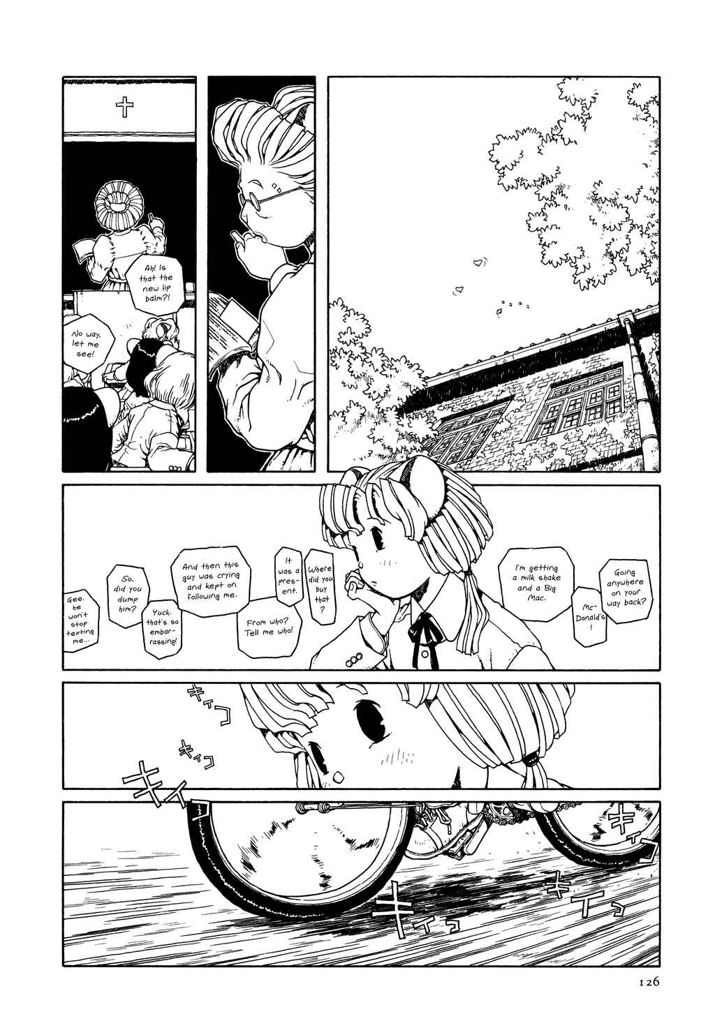 Page 21 Chapter 5 The Girl Nemu