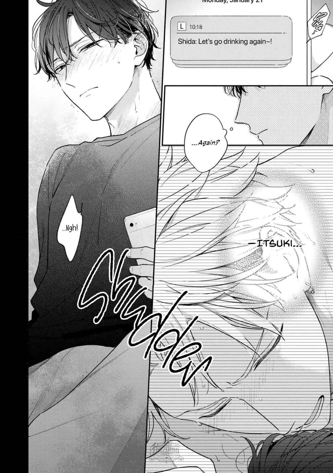 Page 5 Chapter 4 Yurameku Aki no Koi Gokoro