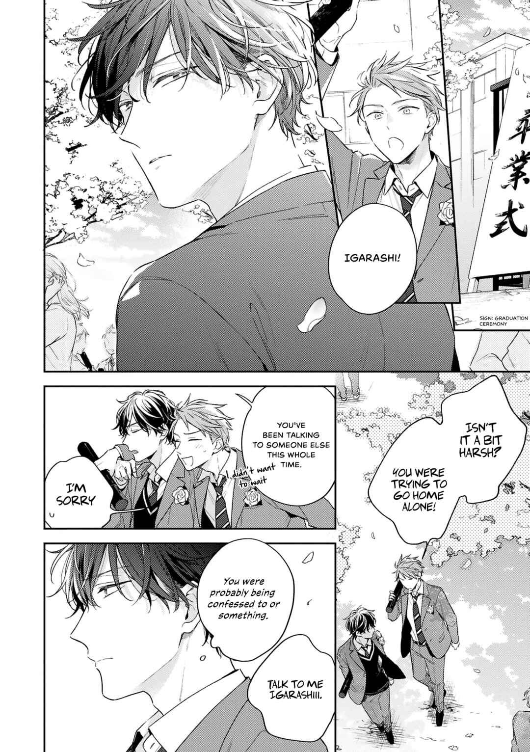 Page 19 Chapter 2 Yurameku Aki no Koi Gokoro