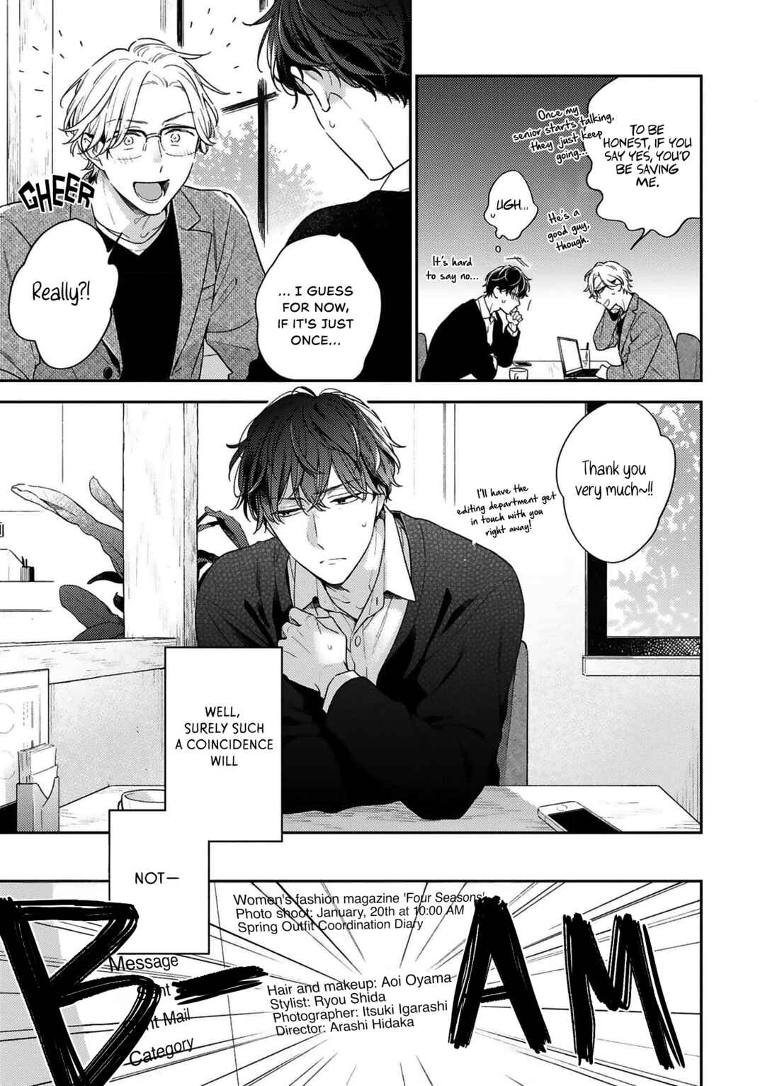 Page 28 Chapter 2 Yurameku Aki no Koi Gokoro