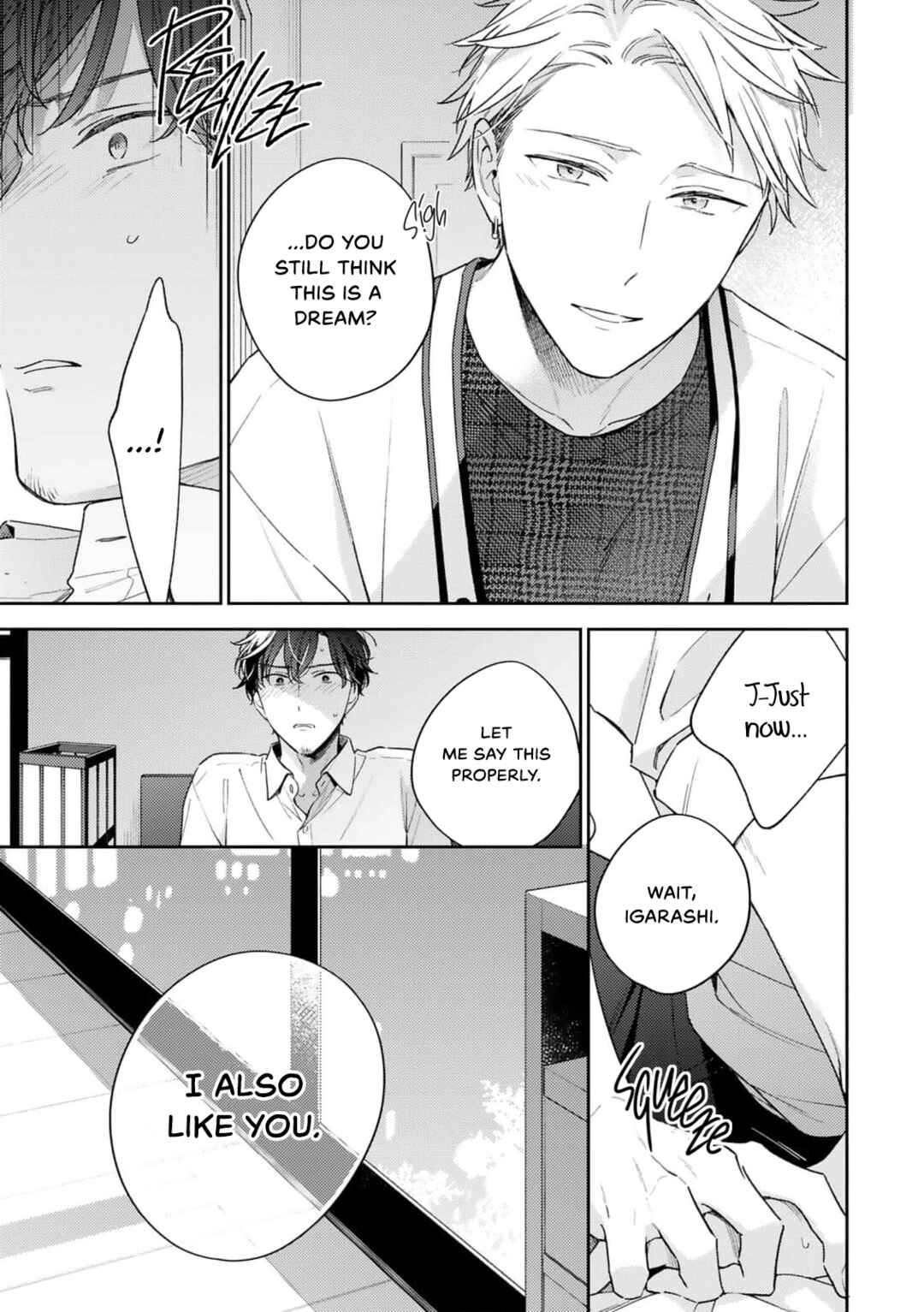 Page 23 Chapter 6 Yurameku Aki no Koi Gokoro