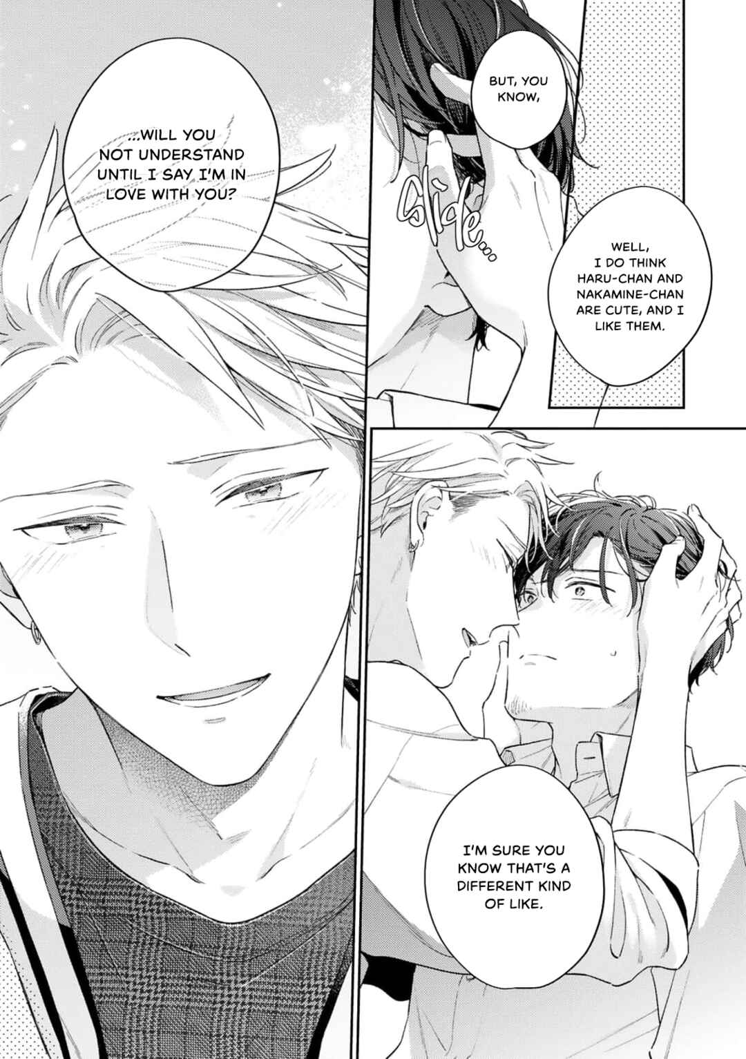 Page 25 Chapter 6 Yurameku Aki no Koi Gokoro
