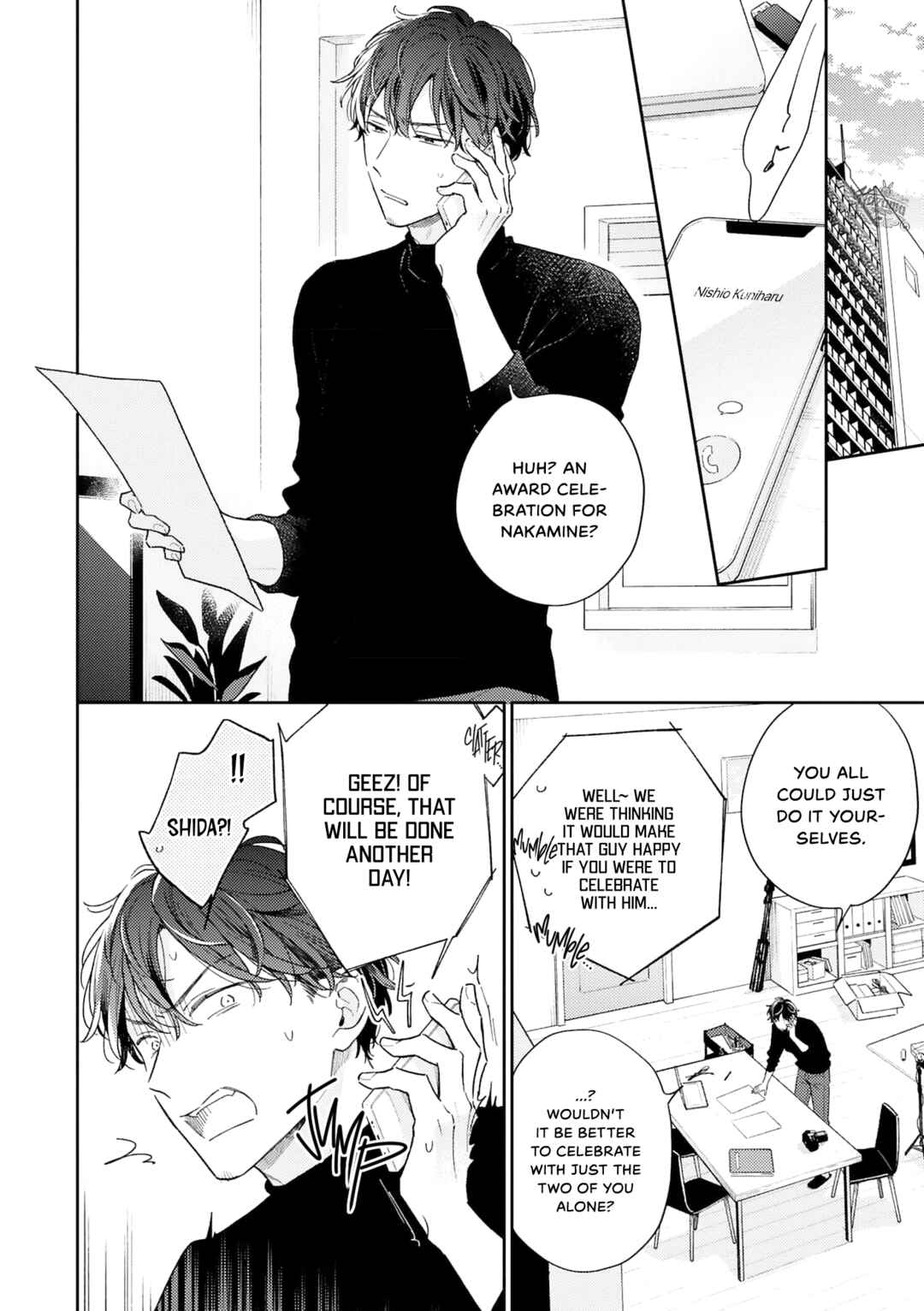 Page 6 Chapter 6 Yurameku Aki no Koi Gokoro