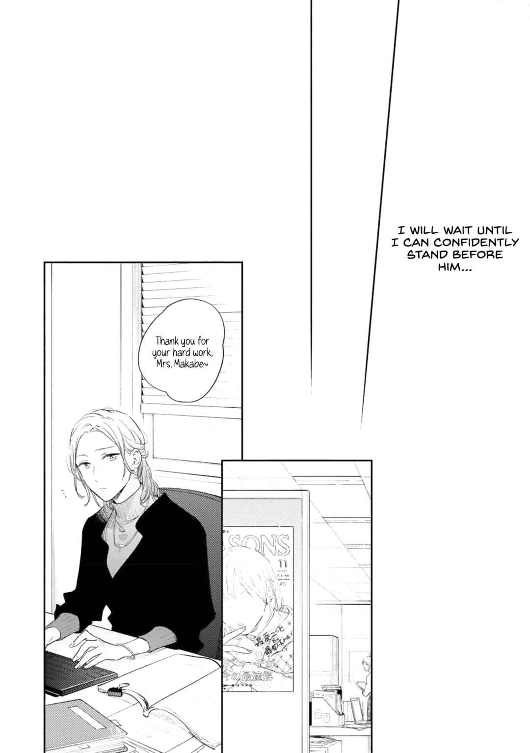 Page 22 Chapter 5 Yurameku Aki no Koi Gokoro