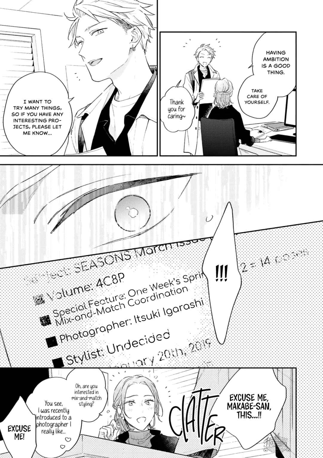 Page 25 Chapter 5 Yurameku Aki no Koi Gokoro