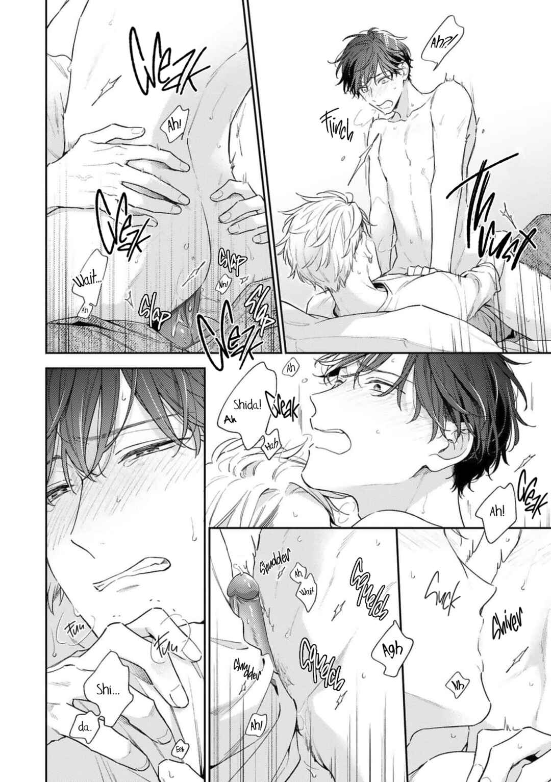 Page 25 Chapter 3 Yurameku Aki no Koi Gokoro