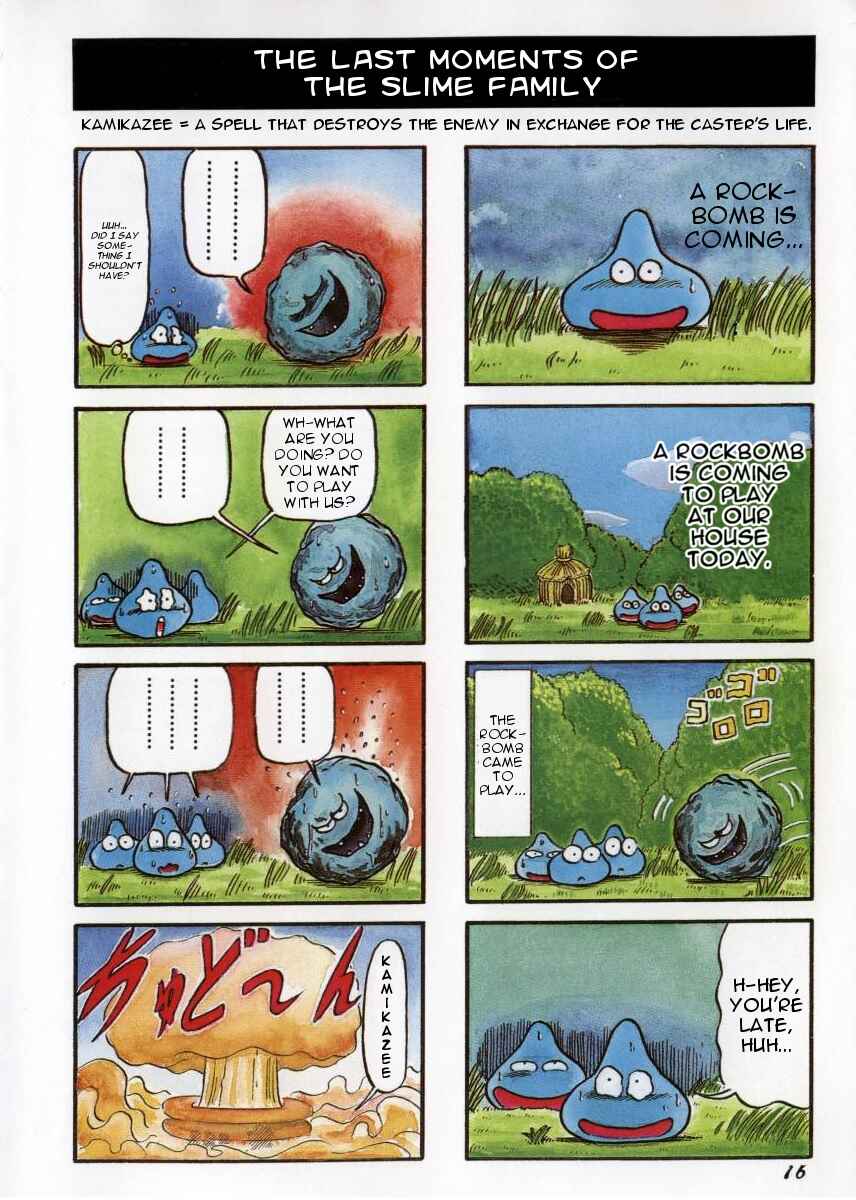 Page 14 Chapter 0 Dragon Quest 4Koma Manga Theater