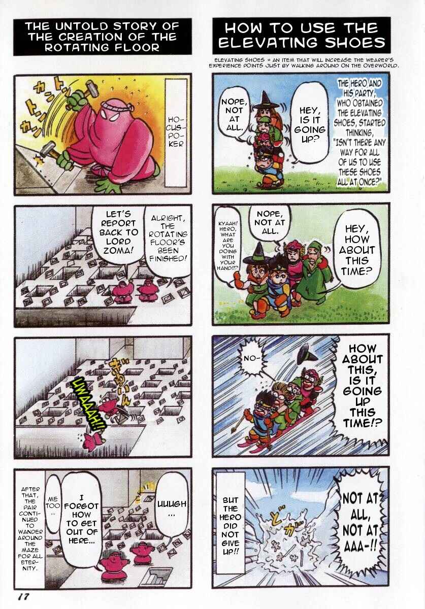 Page 15 Chapter 0 Dragon Quest 4Koma Manga Theater