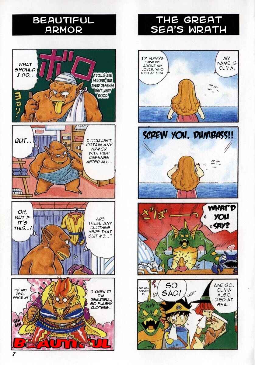 Page 5 Chapter 0 Dragon Quest 4Koma Manga Theater