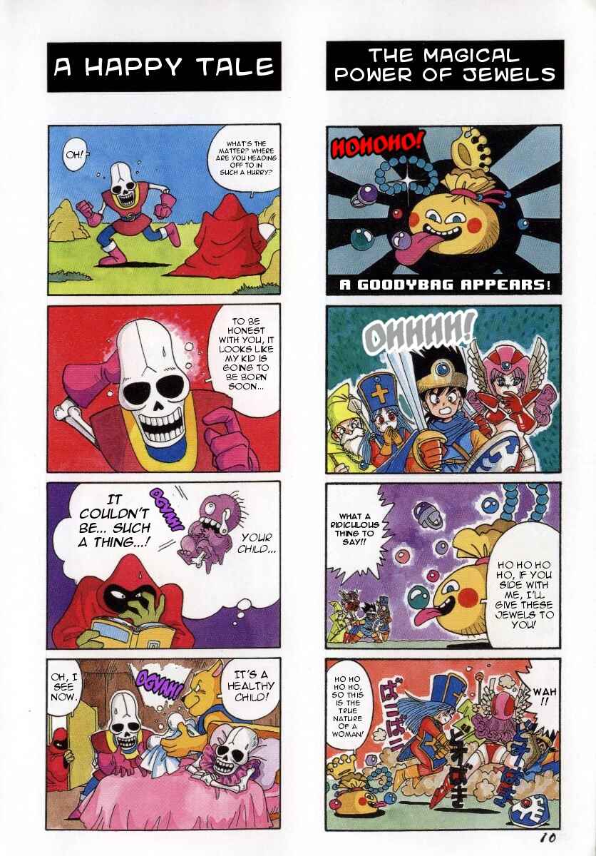 Page 8 Chapter 0 Dragon Quest 4Koma Manga Theater
