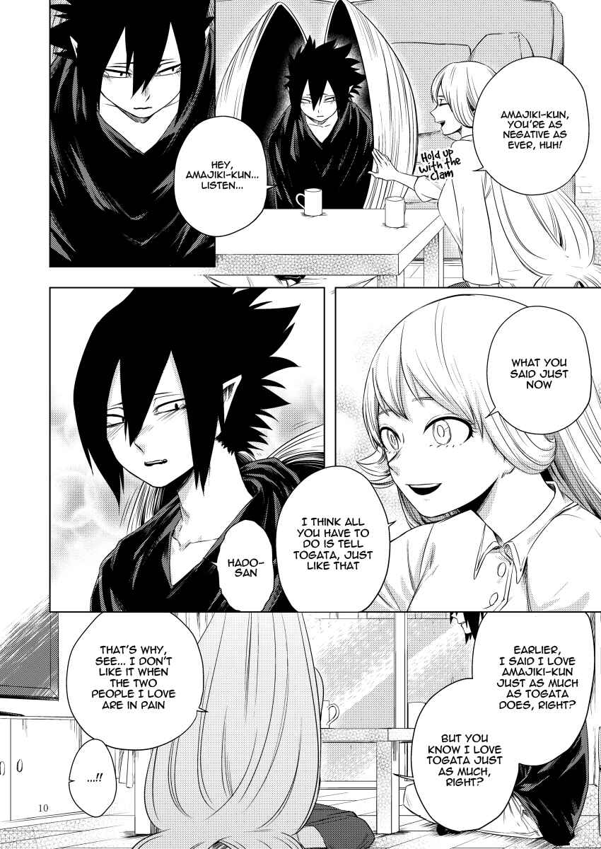 Page 11 Chapter Unknown_fc3c Boku no Hero Academia - Togata to Amajiki-kun (Doujinshi)