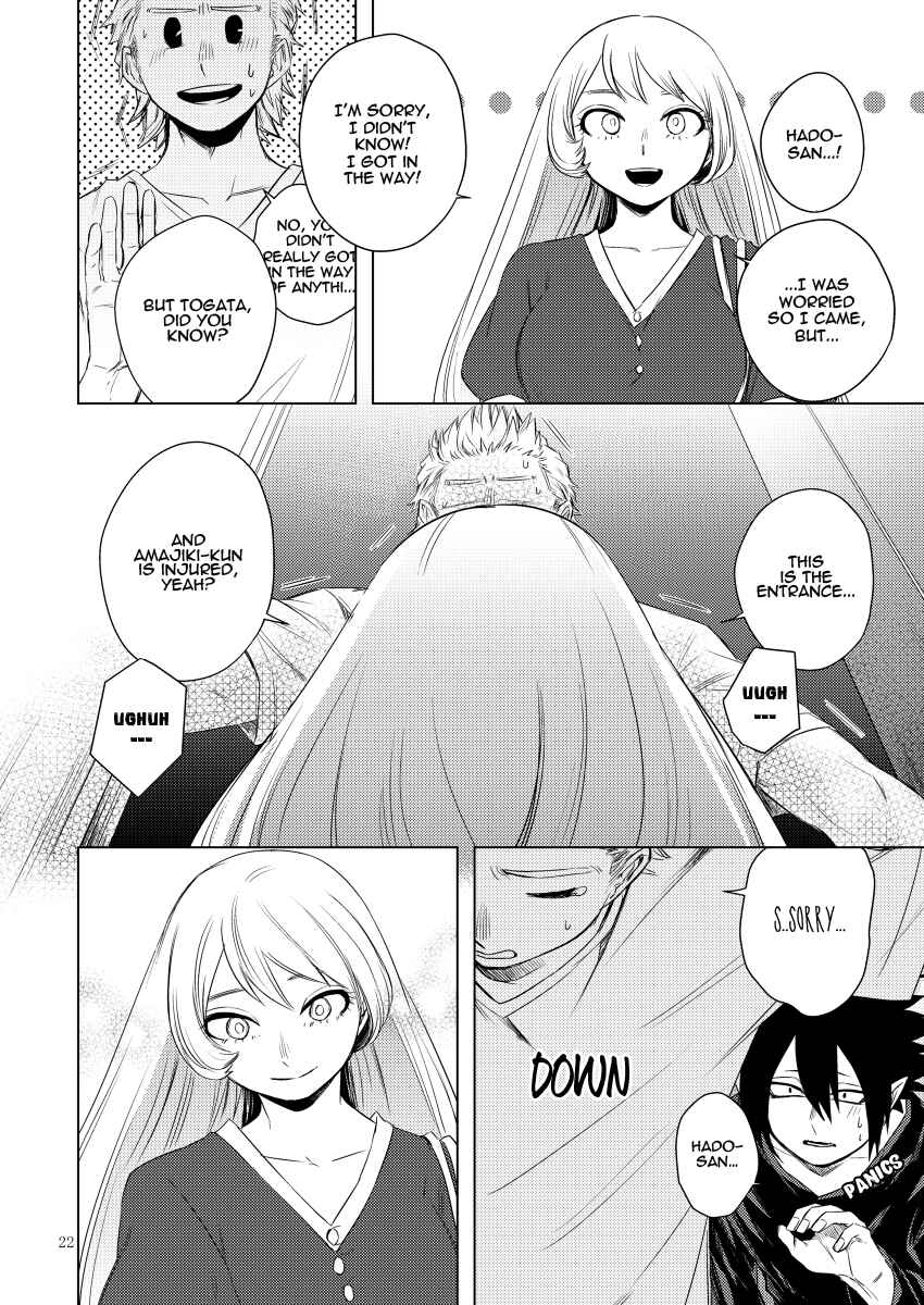 Page 23 Chapter Unknown_fc3c Boku no Hero Academia - Togata to Amajiki-kun (Doujinshi)