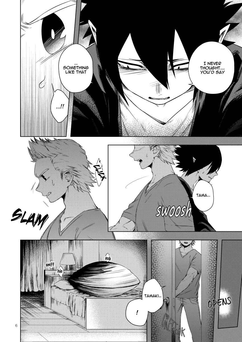 Page 7 Chapter Unknown_fc3c Boku no Hero Academia - Togata to Amajiki-kun (Doujinshi)