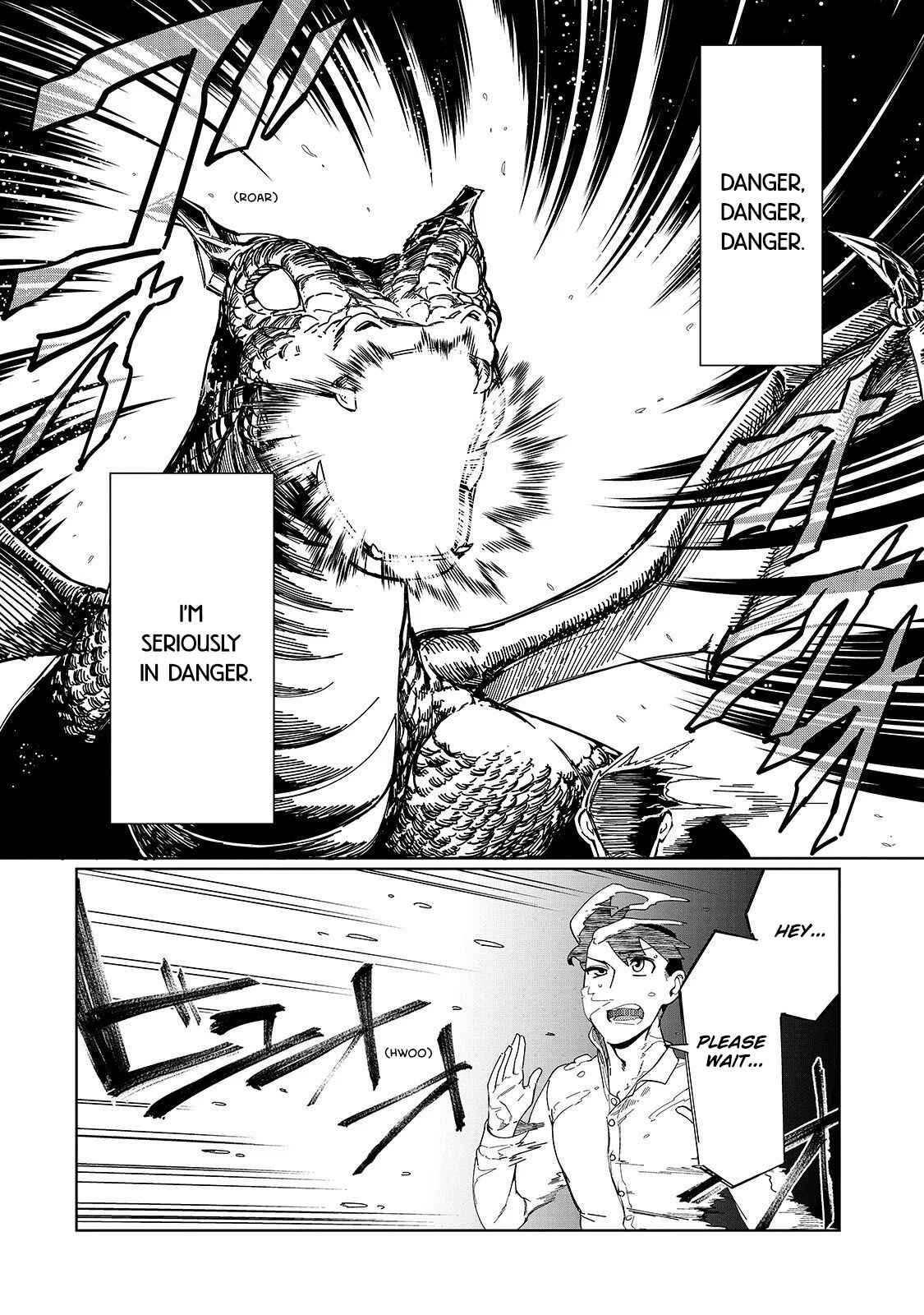 Page 10 Chapter 2 Koware Skill de Hajimeru Gendai Dungeon Kouryaku