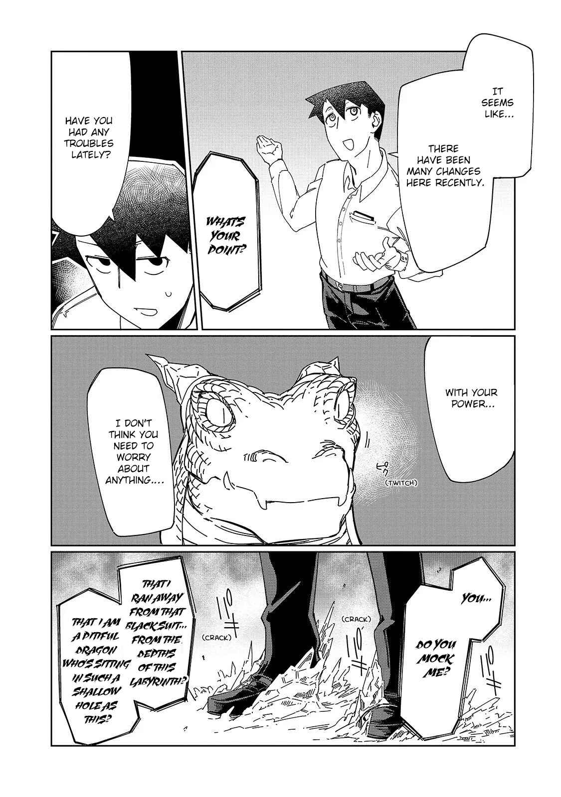 Page 17 Chapter 2 Koware Skill de Hajimeru Gendai Dungeon Kouryaku