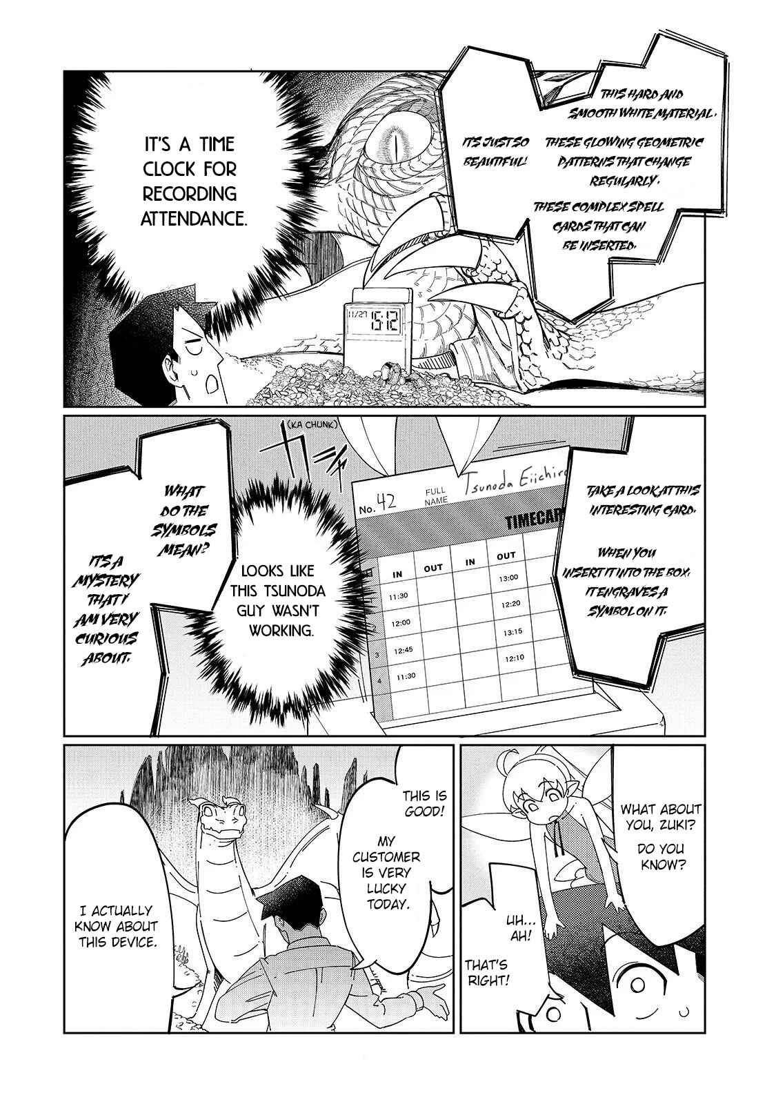 Page 24 Chapter 2 Koware Skill de Hajimeru Gendai Dungeon Kouryaku